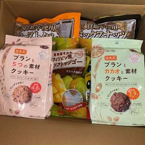 【3箱】正栄食品　株主優待