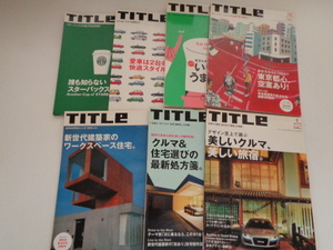 A71-80【1円～】 TITLE タイトル 2001-2008年 7冊セット 