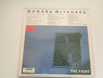 B12-80 LPレコード 宮原学 THE FIGHT デビューアルバム_画像2