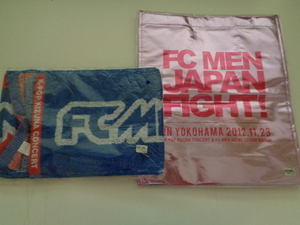 B41-80 K-POP KIZUNA CONCERT FC MEN JAPAN 未使用セット バッグ・マフラータオル 