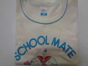 D30-60 昭和レトロ 子供用 Tシャツ SCHOOL MATE サイズ130 綿100％ 日本製 ヴィンテージ 未使用 長期保管品