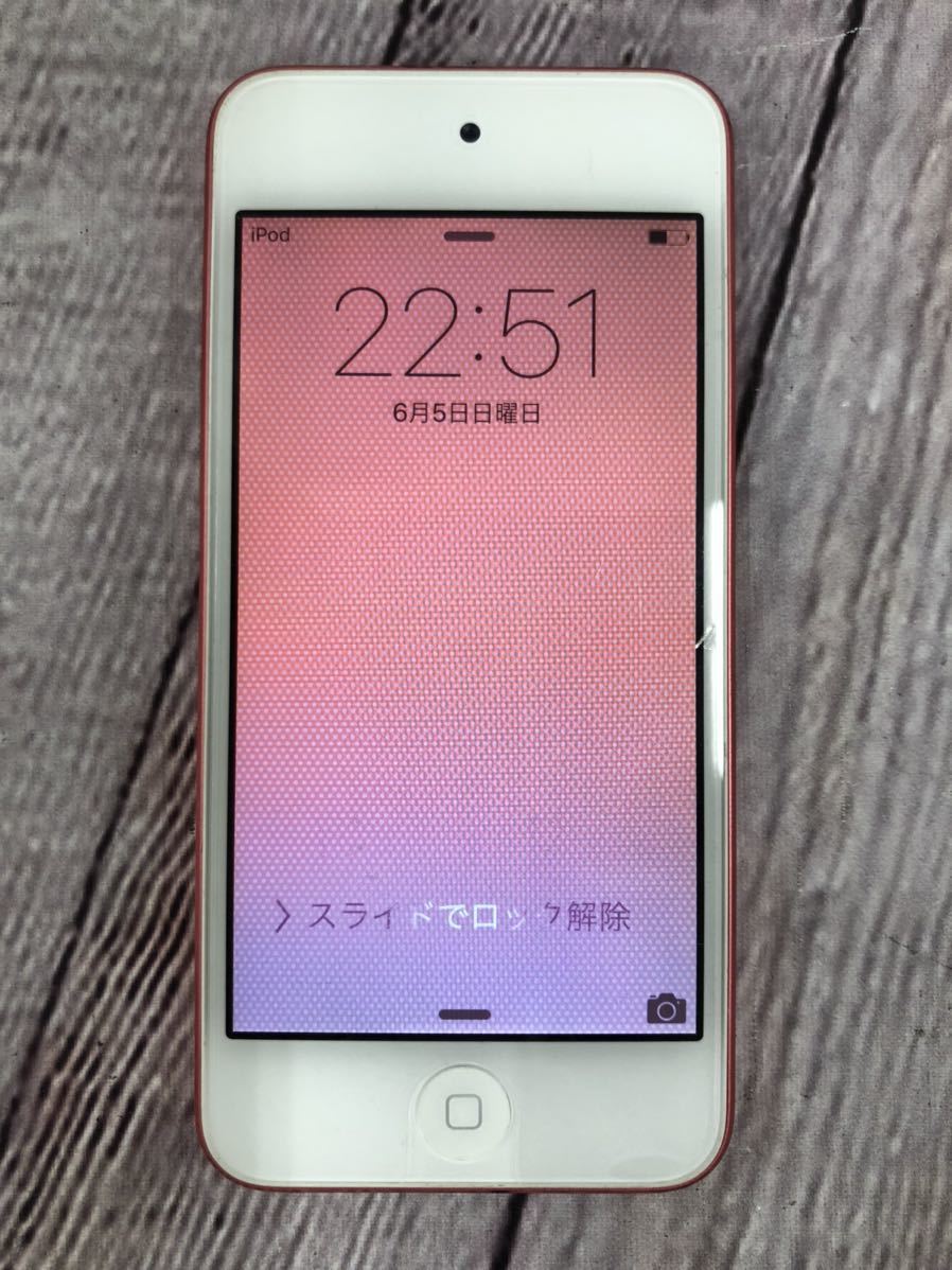 ヤフオク! -「ipod touch 5世代 ピンク」の落札相場・落札価格