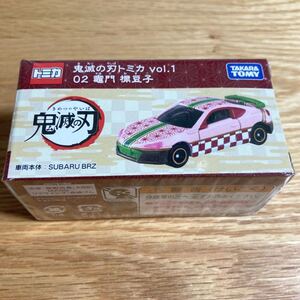 即決 新品 未開封 鬼滅の刃トミカ vol.1 02 竈門禰豆子 2020モデル SUBARU BRZ 鬼滅 トミカ ミニカー 限定 ねずこ