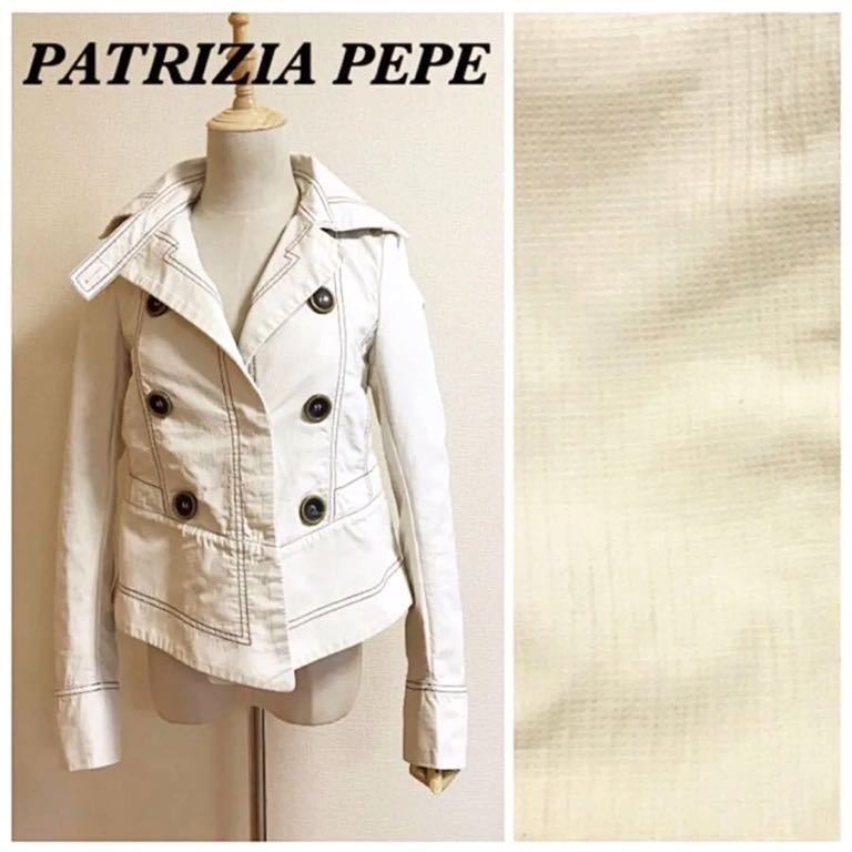 ヤフオク! - PATRIZIA-PEPE|パトリッツァペペの中古品・新品