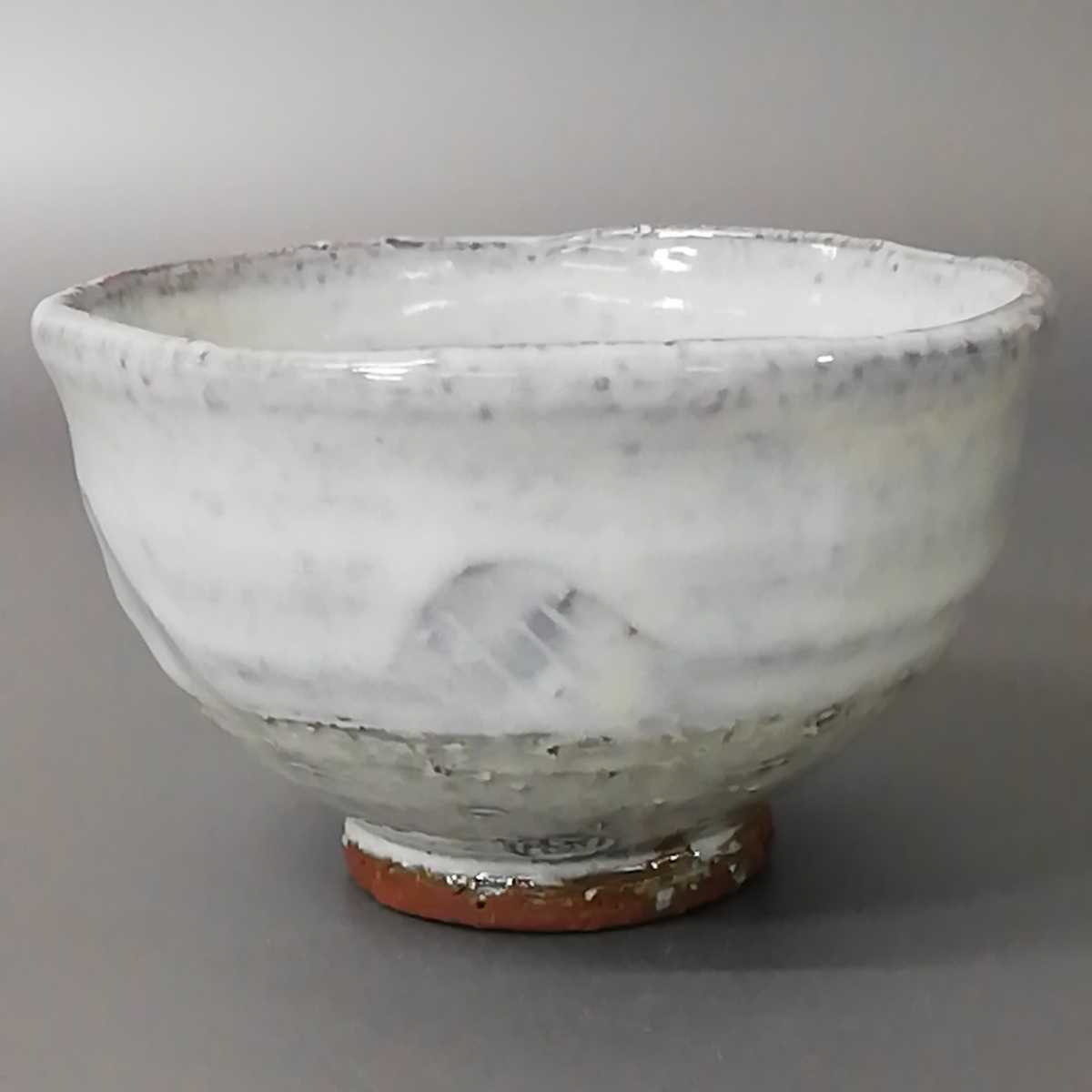 ヤフオク! 中原國輔の落札相場・落札価格
