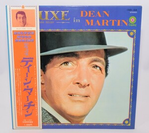 【LP】デラックス世界ムード音楽シリーズ 10 DELUXE in DEAN MARTIN デラックス・イン・ディーン・マーチン