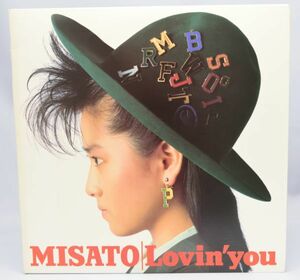 【LP】渡辺美里 MISATO Lovin'you 2枚組 1986年