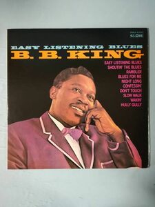 【LP】B.B.KING Easy Listening Blues