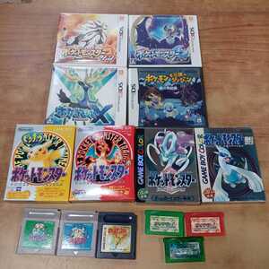 ヤフオク ポケモン X Y 中古 ロールプレイング タイトル の落札相場 落札価格 ヤフオク ポケモン X Y 中古 ロールプレイング タイトル の落札相場 落札価格