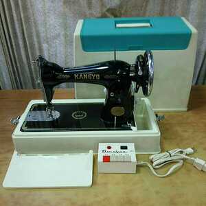 Showa Retro antique sewing machine KANGYO KENZAI black sewing machine motor, controller attaching that time thing handcraft used long-term keeping goods operation goods 