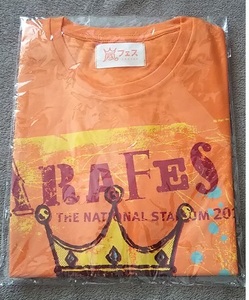 嵐フェス アラフェス THE NATIONAL STADIUM 2012 Tシャツ 新品未開封 コンサートグッズ