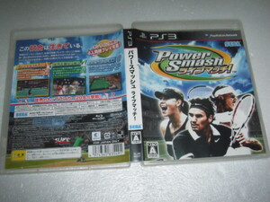中古 PS3 パワースマッシュ ライブマッチ 動作保証 同梱可