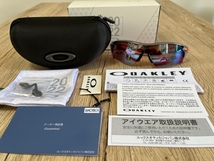 【１円スタート】OAKLEY オークリー RADARLOCK PATH OO9206-8938 アジアンフィット 北京オリンピック 限定モデル_画像2