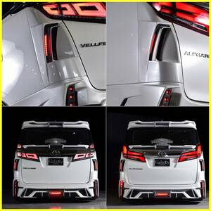 30系 アルファード ヴェルファイア 前期 後期 コーナーパネル AYH GGH AGH3#W トヨタ 30 ALPHARD VELLFIRE ブラックパール 新品 未塗装