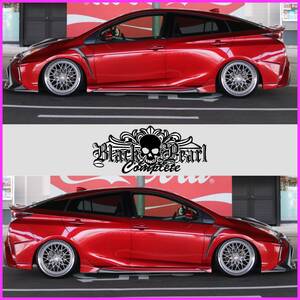 トヨタ 50系 プリウス 前期 サイドステップ TOYOTA ZVW5# PRIUS ★ブラックパール★新品 FRP 未塗装