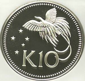 1円～【極楽鳥 10キナ銀貨】1976年 パプアニューギニア NGC PF69 ウルトラカメオ 上位鑑定2枚のみ モダンコイン アンティーク 国旗 国章