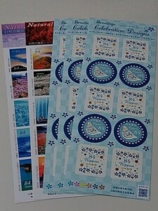 84円シール切手 5シート 4200円分