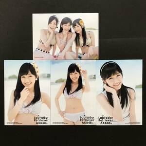 渡辺麻友 AKB48 ラブラドール・レトリバー 通常盤 封入特典 生写真 3種コンプ+店舗特典