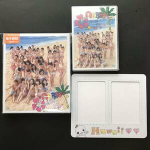 未開封DVD+写真フレーム AKB48 海外旅行日記 ハワイはハワイ 柏木由紀 BOX 生写真なし
