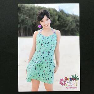 柴田阿弥 AKB48 海外旅行日記 生写真 ～ハワイはハワイ～ 1円スタート SKE48 18