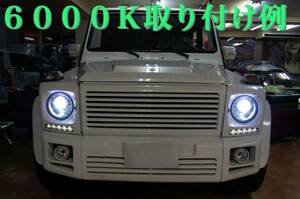 メルセデス ベンツ Gクラス W463 HID バルブ D1S 6000K 2個 1セット 純正 交換 用 ロービーム