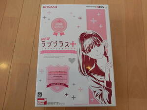 ☆送料込み、値下げ 新品未使用 Newラブプラス+ ネネデラックスコンプリートセット ソフト無し 3DSLL ケース、フィルム付き