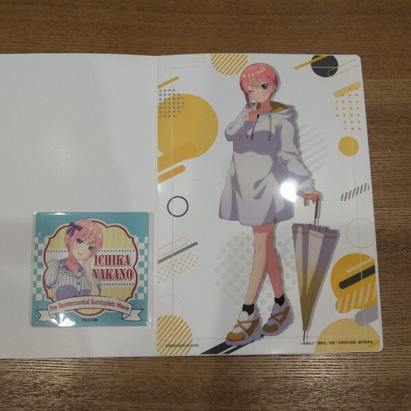映画 五等分の花嫁 クリアポスターコレクション マグネットシート 一花