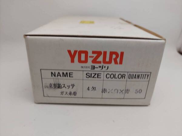 ヨーヅリ 関東型鉛スッテガス糸巻 4号 50本入り カラー:赤×白×青
