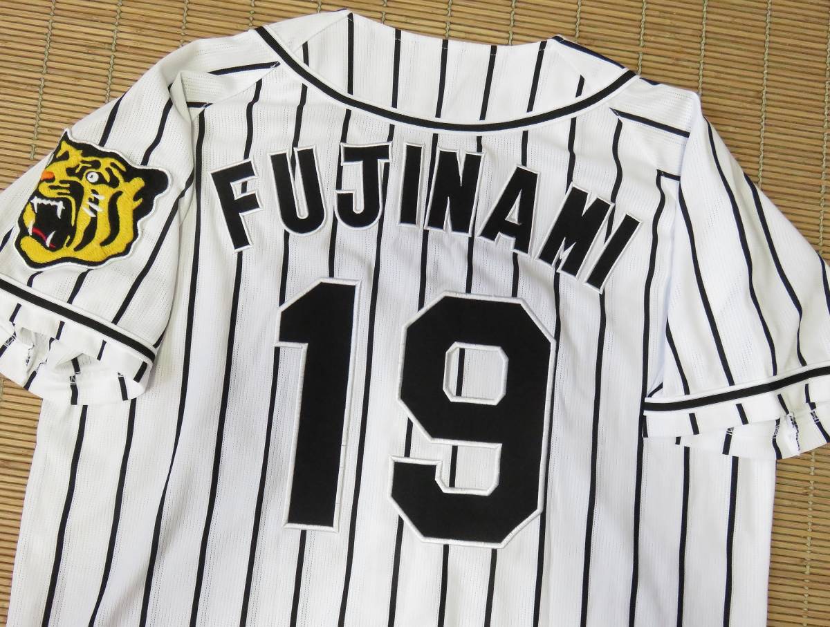 藤浪 ユニフォームの値段と価格推移は?|16件の売買データから藤浪