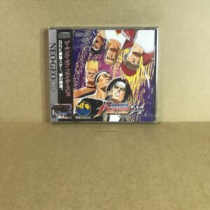 ザキングオブファイターズ94