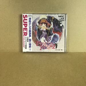 SCD プリンセスメーカー2