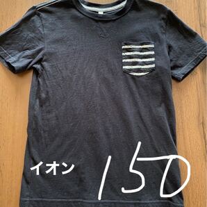 キッズ Tシャツ 150 イオン 半袖Tシャツ ポケットTシャツ