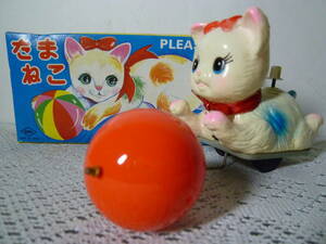昭和レトロ　たまねこ　PLEASANT CAT ゼンマイでうごく　ONO-TOY 日本製
