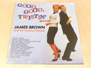 未開封 ジェームス・ブラウン Good Twistin' 限定復刻180g重量盤LP James Brown And His Famous Flames Shout Shimmy I Don't Mind Lovin'