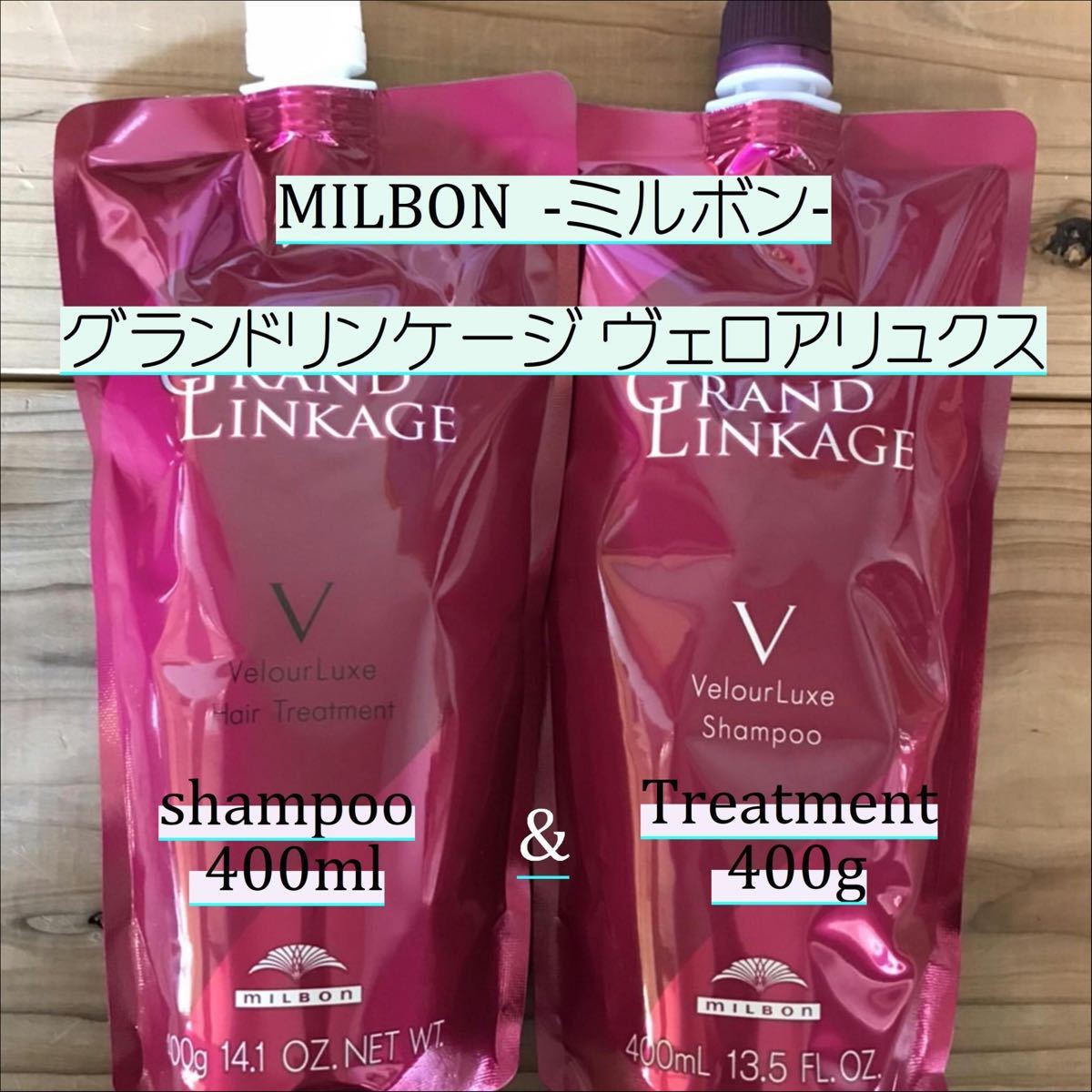 グランドリンケージ ヴェロアリュクスsh.tr1000ml /1000g - www.xbzbrindes.com.br