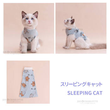 Лот аукциона Yahoo 【イエローL】ひも結び式 ペット服 犬猫術後保護服 エリザベスカラー ウェア 檸檬柄