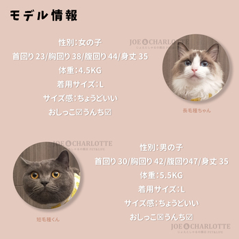 Лот аукциона Yahoo 【イエローL】ひも結び式 ペット服 犬猫術後保護服 エリザベスカラー ウェア 檸檬柄