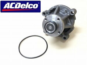 V10-6.8L用 ウォーターポンプ water pump◆00-05y Ford エクスカージョン Ford Excursion◆ACデルコ