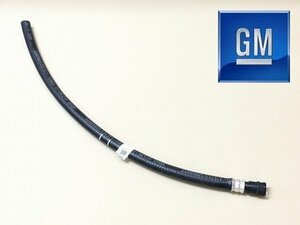 GM純正 07-14y ヒーターホース インレット(ウォーターポンプ～ヒーターコア)◆シボレー タホ CHEVROLET TAHOE◆