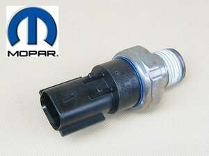 {08-11y 3.8L} engine oil pressure switch sensor MOPARmopa- genuine products * Jeep Wrangler Jeep Wrangler