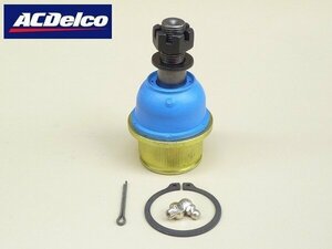 lower ball joint AC Delco *02-09 Trail Blazer 