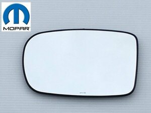 {11-16y left side LH} Dodge Charger DODGE CHARGER* original mopa- door mirror lens glass base attaching left L[ successful bid front necessary conform verification ]