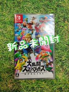Switch 大乱闘スマッシュブラザーズSPECIAL