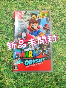 Switch スーパーマリオ オデッセイ
