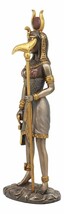 古代エジプトの女神 ハトホル神 愛と喜び母性像 彫刻 彫像 エスニック 愛と美の女神 [輸入品_画像3