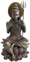 ヒンドゥー教の最高神 シヴァ神像（大黒天、不動明王） 彫刻 彫像/ 世界の創造、再生を司る最高神（輸入品_画像1