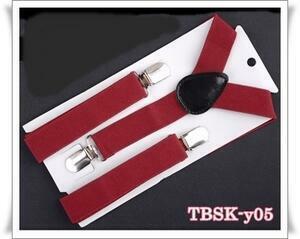 キッズ用　2.5cm巾のクリップ式サスペンダー(レッド) TBSK-Y05