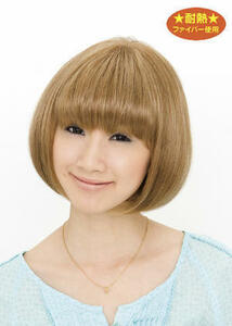  lady's wig kozmik Bob ( champagne gold ) 5954