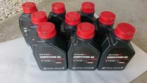 NISMO Nismo competition oil 2193E 5w-40 1L price x9ps.@ till preparation is possible to do.