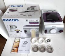 【美品】PHILIPS フィリップス ヌードルメーカー 製麺 HR2369/01 ◆うどん そば ラーメン パスタ_画像1